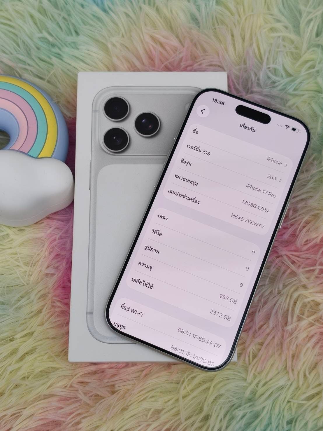 5 ทริคยืดอายุแบตเตอรี่ iPhone ให้ใช้งานได้ยาวนานขึ้น